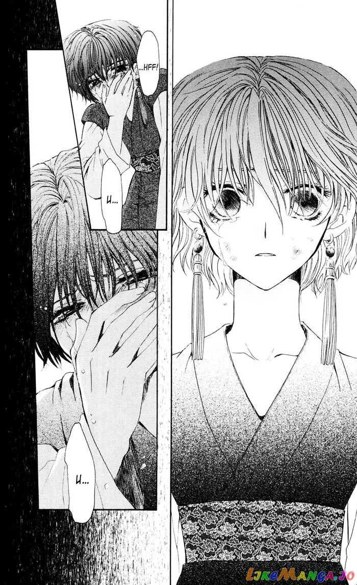Yona of the Dawn Chapter 39 image 22_optimized